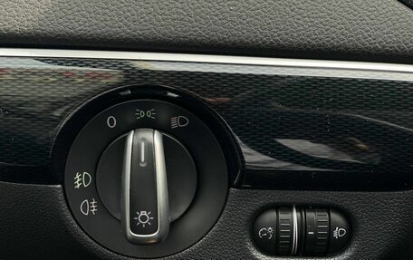 Volkswagen Jetta VI, 2016 год, 1 500 000 рублей, 15 фотография