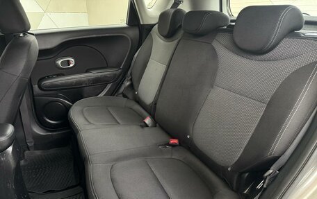 KIA Soul II рестайлинг, 2018 год, 1 249 000 рублей, 12 фотография
