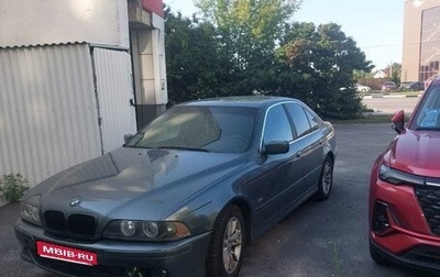 BMW 5 серия, 2002 год, 635 000 рублей, 1 фотография