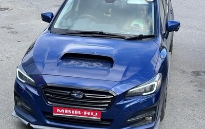 Subaru Levorg I, 2015 год, 1 800 000 рублей, 1 фотография