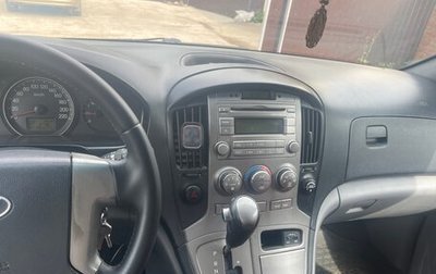Hyundai H-1 II рестайлинг, 2014 год, 1 900 000 рублей, 1 фотография
