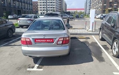 Nissan Almera, 2005 год, 400 000 рублей, 1 фотография