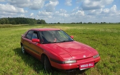 Mazda 323, 1992 год, 575 000 рублей, 1 фотография