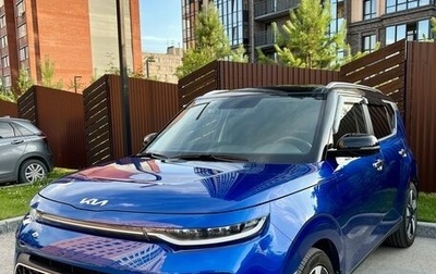 KIA Soul III, 2022 год, 2 700 000 рублей, 1 фотография
