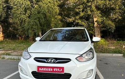 Hyundai Solaris II рестайлинг, 2012 год, 700 000 рублей, 1 фотография
