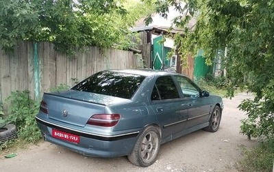 Peugeot 406 I, 2001 год, 75 000 рублей, 1 фотография