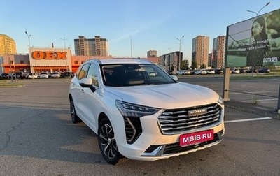 Haval Jolion, 2023 год, 1 720 000 рублей, 1 фотография