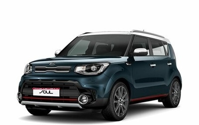 KIA Soul III, 2022 год, 3 400 000 рублей, 1 фотография