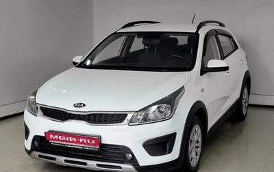 KIA Rio IV, 2018 год, 1 399 000 рублей, 1 фотография