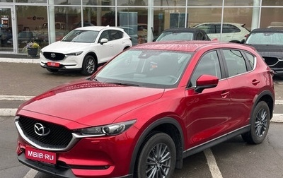 Mazda CX-5 II, 2021 год, 2 990 000 рублей, 1 фотография