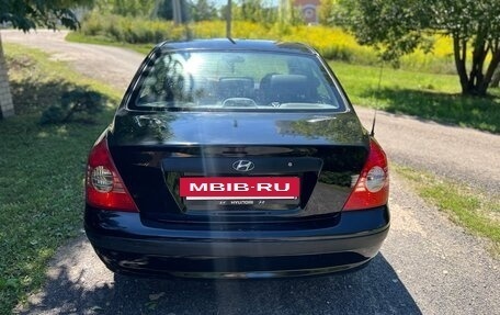 Hyundai Elantra III, 2006 год, 345 000 рублей, 4 фотография