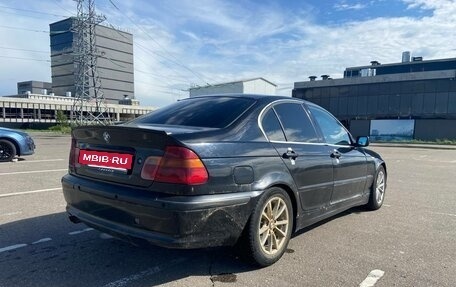 BMW 3 серия, 2002 год, 580 000 рублей, 2 фотография
