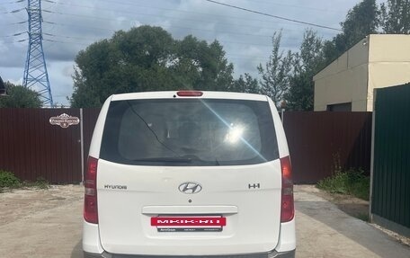 Hyundai H-1 II рестайлинг, 2014 год, 1 900 000 рублей, 7 фотография