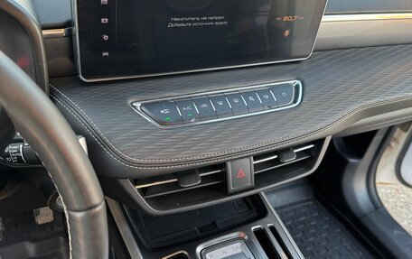 Haval Jolion, 2023 год, 1 720 000 рублей, 12 фотография