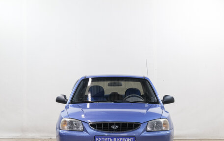 Hyundai Accent II, 2005 год, 459 000 рублей, 2 фотография