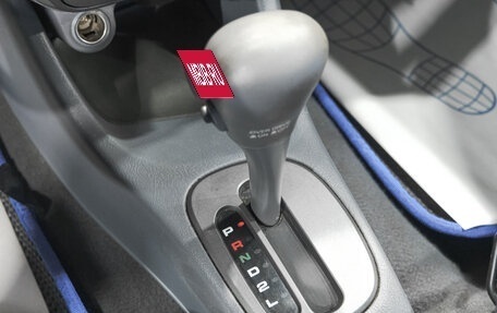 Hyundai Accent II, 2005 год, 459 000 рублей, 15 фотография