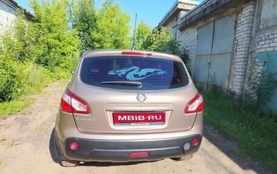 Nissan Qashqai, 2010 год, 850 000 рублей, 1 фотография