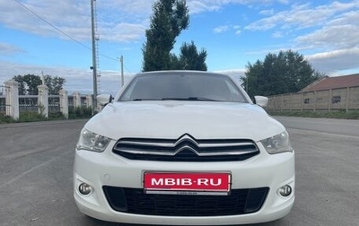 Citroen C-Elysee I рестайлинг, 2013 год, 650 000 рублей, 1 фотография