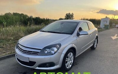 Opel Astra H, 2007 год, 500 000 рублей, 1 фотография
