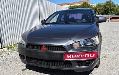 Mitsubishi Lancer IX, 2008 год, 800 000 рублей, 1 фотография