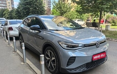 Volkswagen ID.4, 2022 год, 2 800 000 рублей, 1 фотография