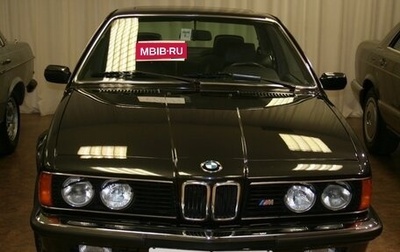 BMW 6 серия, 1985 год, 6 000 000 рублей, 1 фотография