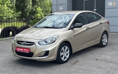 Hyundai Solaris II рестайлинг, 2014 год, 750 000 рублей, 1 фотография
