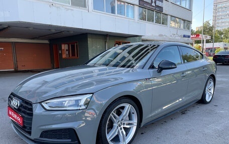 Audi A5, 2018 год, 3 450 000 рублей, 1 фотография