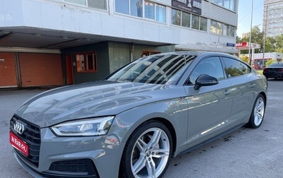 Audi A5, 2018 год, 3 450 000 рублей, 1 фотография
