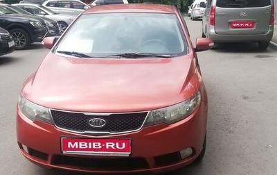 KIA Cerato III, 2009 год, 650 000 рублей, 1 фотография