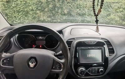 Renault Kaptur I рестайлинг, 2018 год, 1 340 000 рублей, 1 фотография