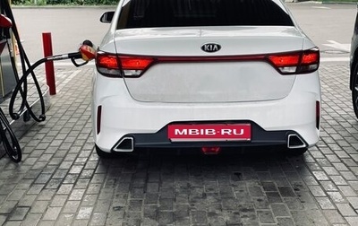 KIA Rio IV, 2020 год, 1 090 000 рублей, 1 фотография