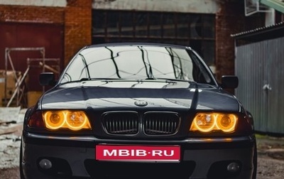 BMW 3 серия, 1999 год, 780 000 рублей, 1 фотография