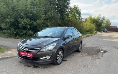 Hyundai Solaris II рестайлинг, 2014 год, 990 000 рублей, 1 фотография