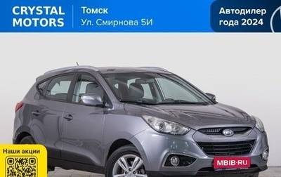 Hyundai ix35 I рестайлинг, 2012 год, 1 369 000 рублей, 1 фотография