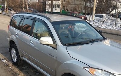 Great Wall Hover H5, 2014 год, 890 000 рублей, 1 фотография