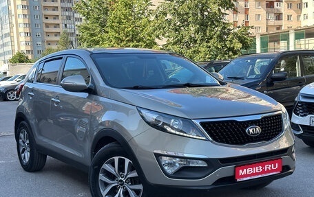 KIA Sportage III, 2015 год, 1 449 000 рублей, 1 фотография