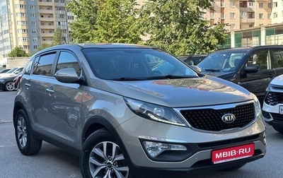 KIA Sportage III, 2015 год, 1 449 000 рублей, 1 фотография