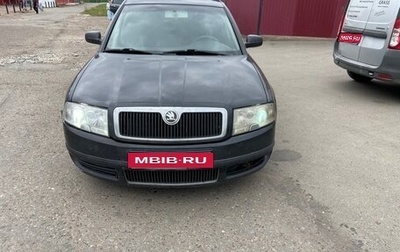 Skoda Superb III рестайлинг, 2006 год, 420 000 рублей, 1 фотография