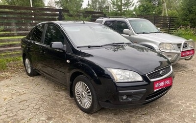 Ford Focus II рестайлинг, 2006 год, 395 000 рублей, 1 фотография