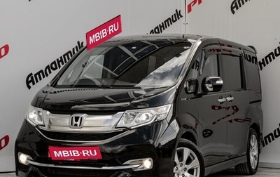 Honda Stepwgn IV, 2015 год, 1 880 000 рублей, 1 фотография