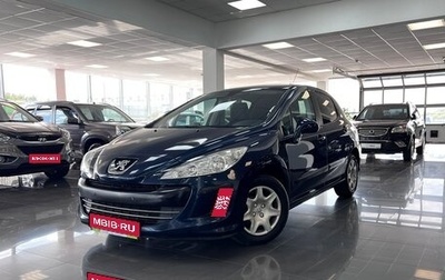 Peugeot 308 II, 2010 год, 585 000 рублей, 1 фотография