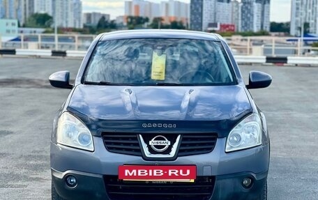 Nissan Qashqai, 2008 год, 710 000 рублей, 2 фотография