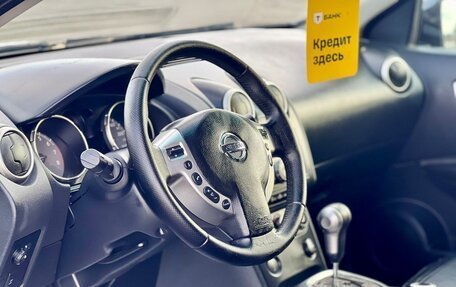 Nissan Qashqai, 2008 год, 710 000 рублей, 11 фотография