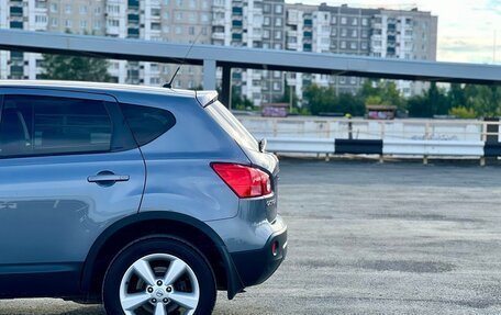 Nissan Qashqai, 2008 год, 710 000 рублей, 10 фотография