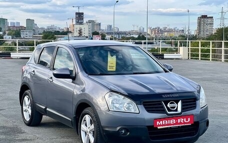 Nissan Qashqai, 2008 год, 710 000 рублей, 3 фотография