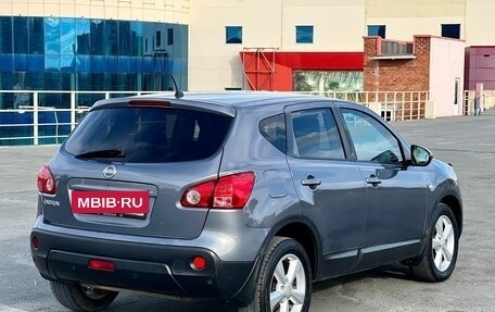 Nissan Qashqai, 2008 год, 710 000 рублей, 5 фотография