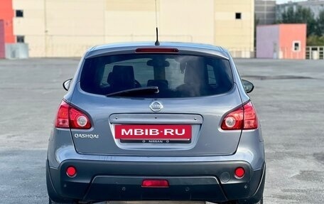 Nissan Qashqai, 2008 год, 710 000 рублей, 6 фотография