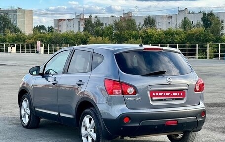 Nissan Qashqai, 2008 год, 710 000 рублей, 7 фотография