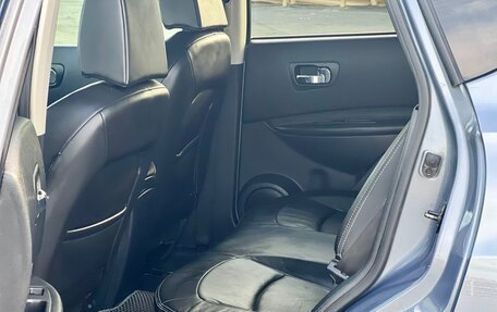 Nissan Qashqai, 2008 год, 710 000 рублей, 14 фотография